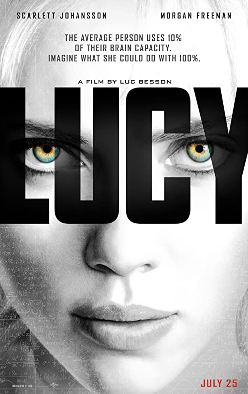  Lucy 2014
