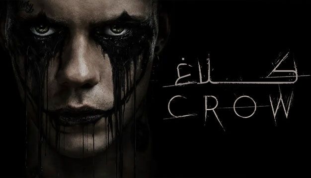 The Crow 2024