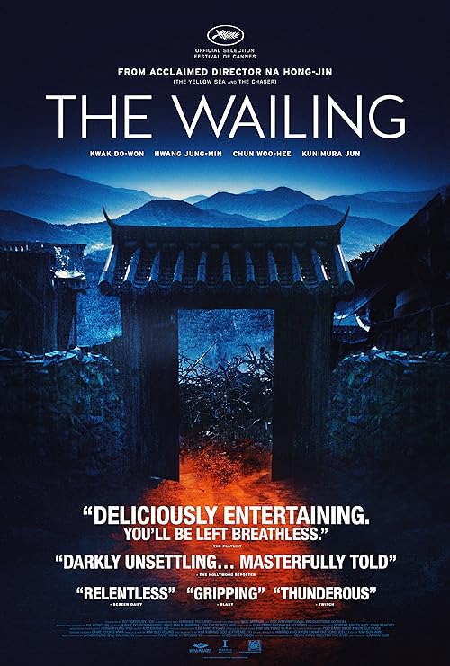  The Wailing 2016