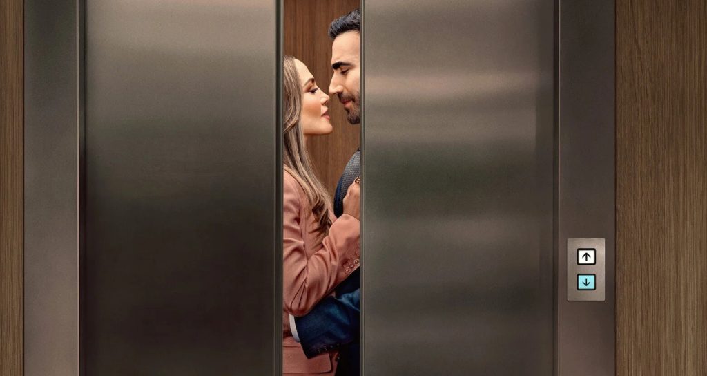 Office Romance 2026