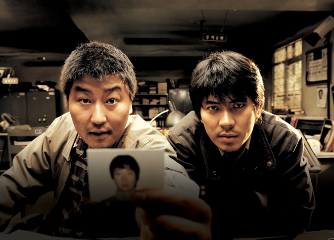 Memories of Murder 2003
