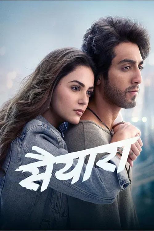  Saiyaara 2025