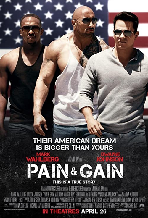 Pain & Gain 2013