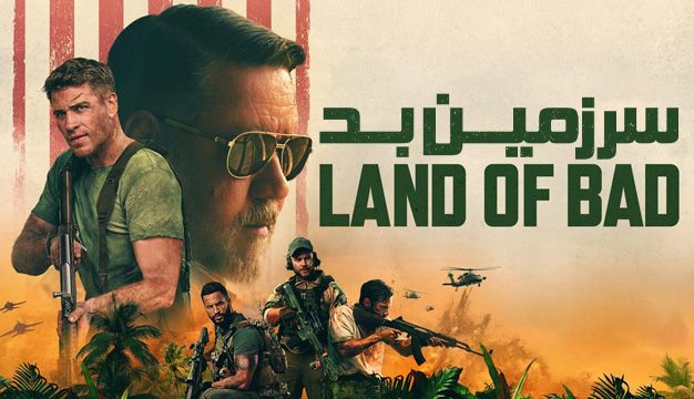 Land of Bad 2024