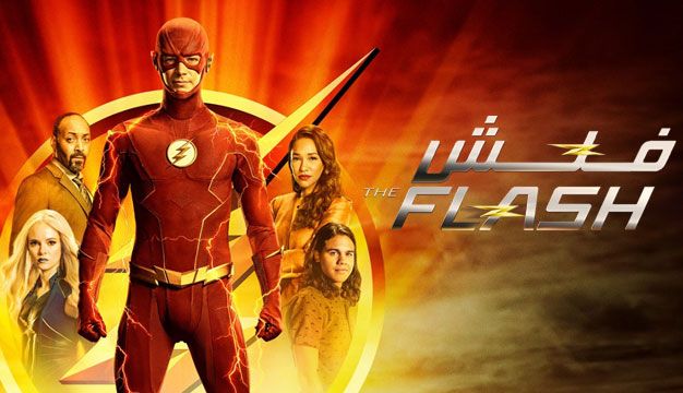 The Flash 2014