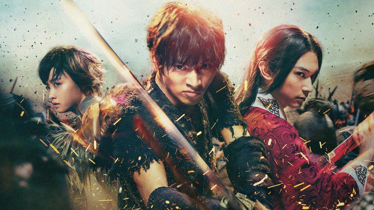  Kingdom 2019