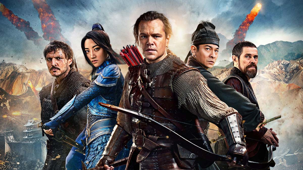  The Great Wall 2016