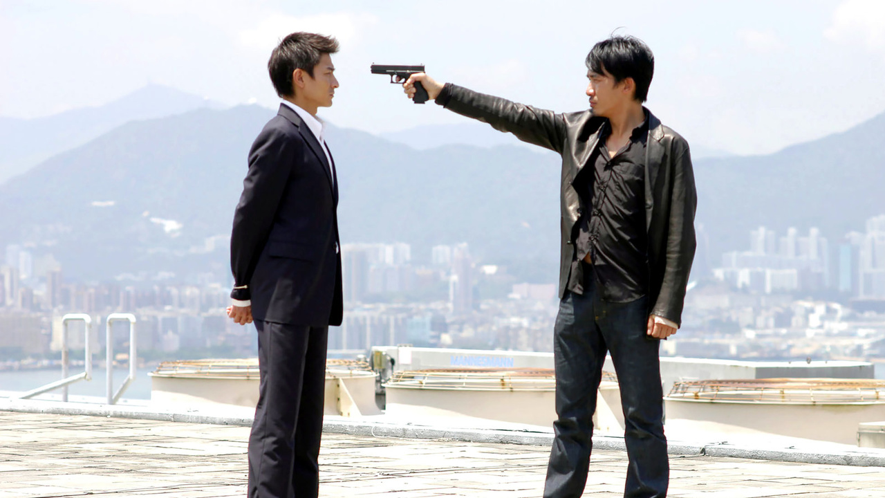 Infernal Affairs 2002